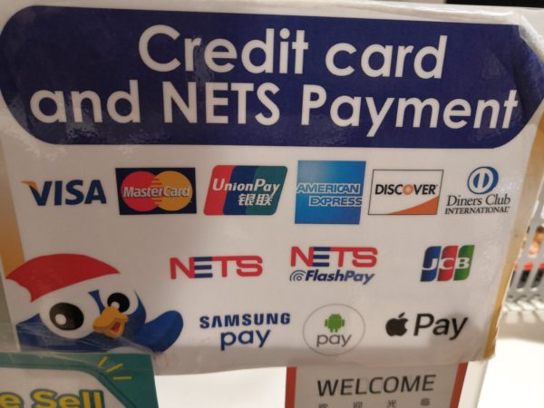 シンガポールでのお金の支払い方法のまとめ(NETS, FlashPay, EZ-Link 